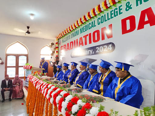 Nezamia Unani Medical College & Hospital Gaya Nezamia Unani Medical College photo 3